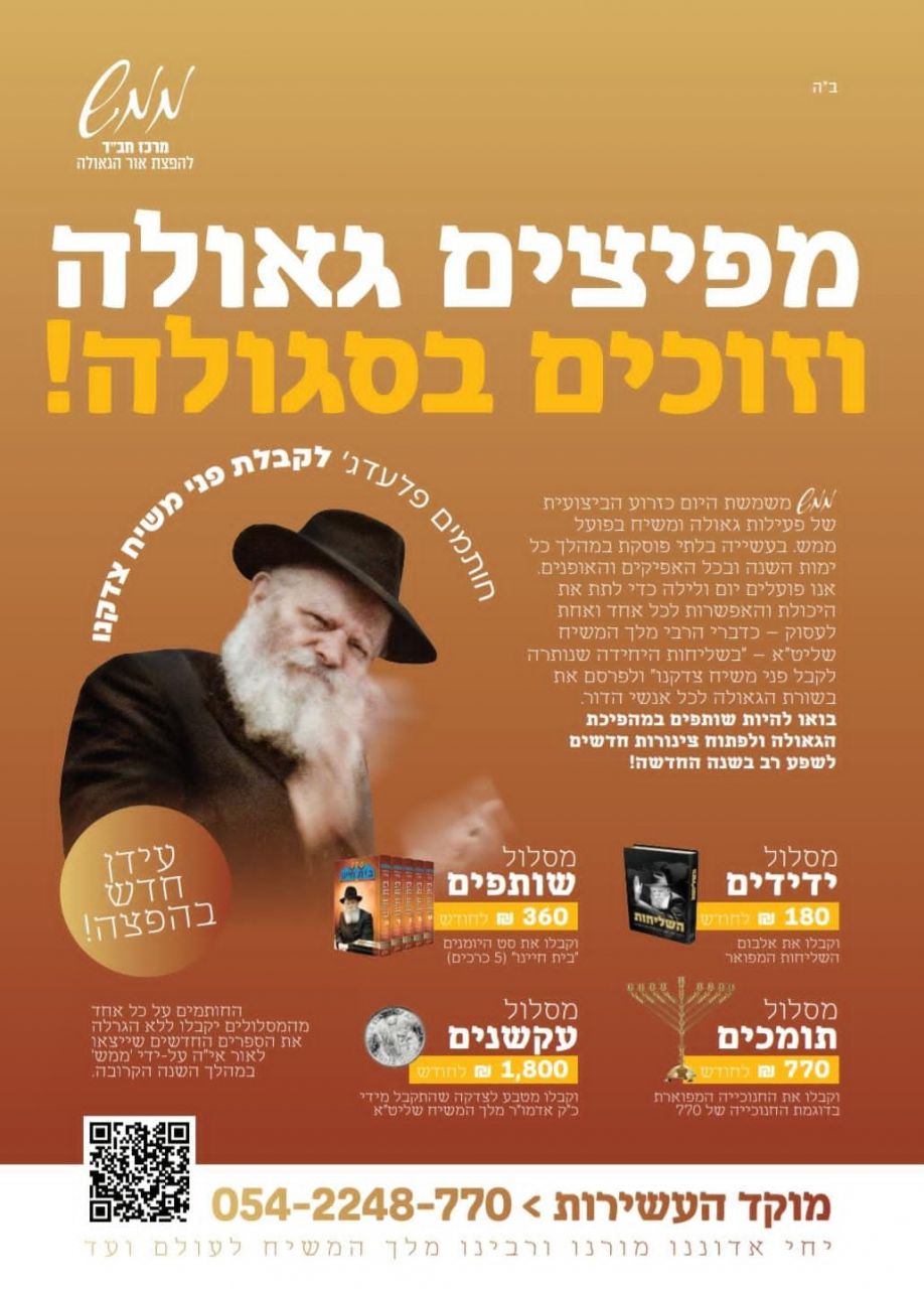 WhatsApp Image 2025-09-11 at 09.45.07